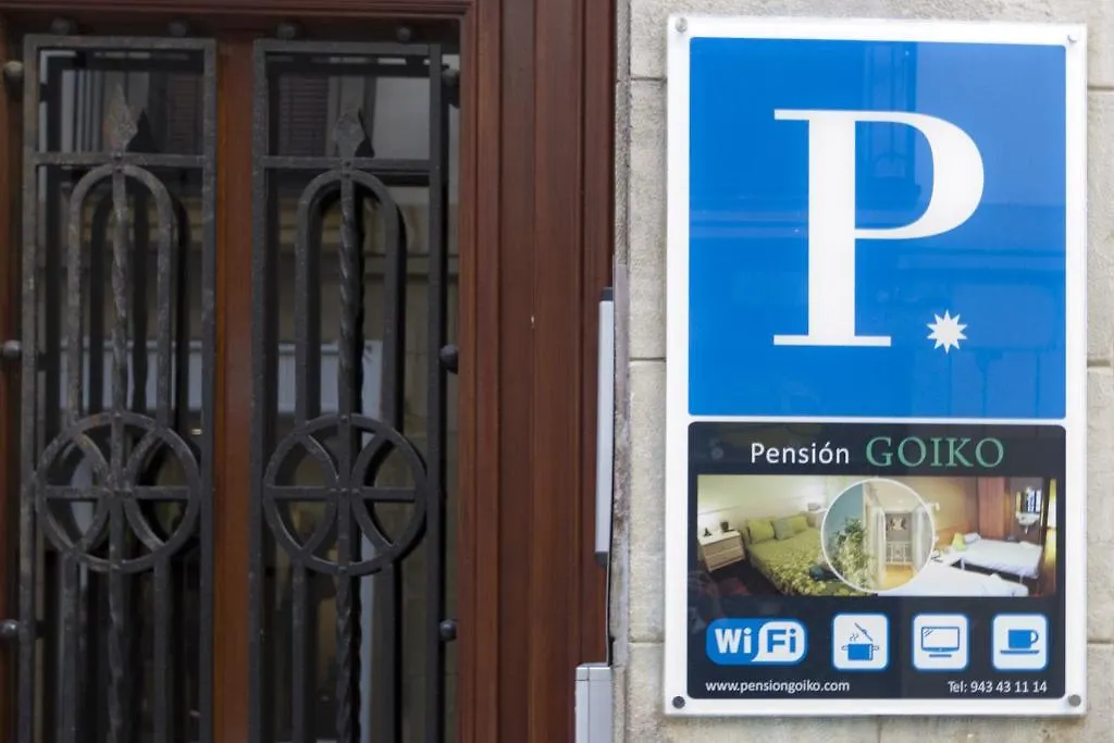Πανσιόν Pension Goiko Σαν Σεμπαστιάν